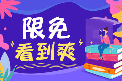 最新菲律宾移民政策介绍，顺利移民必备知识_菲律宾签证网